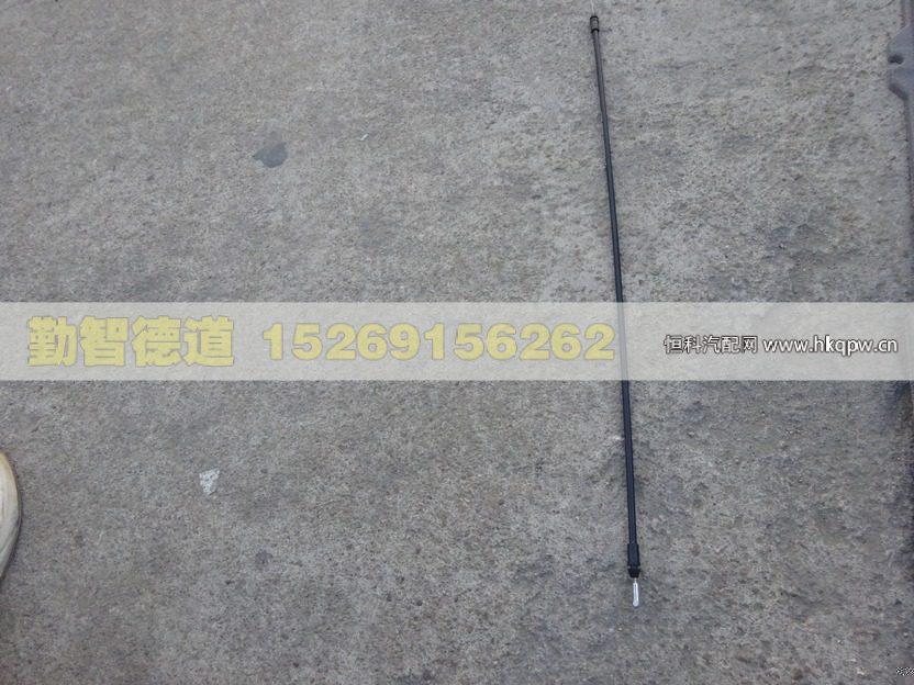 H4610150014A0,,山东勤智德道汽车销售有限公司