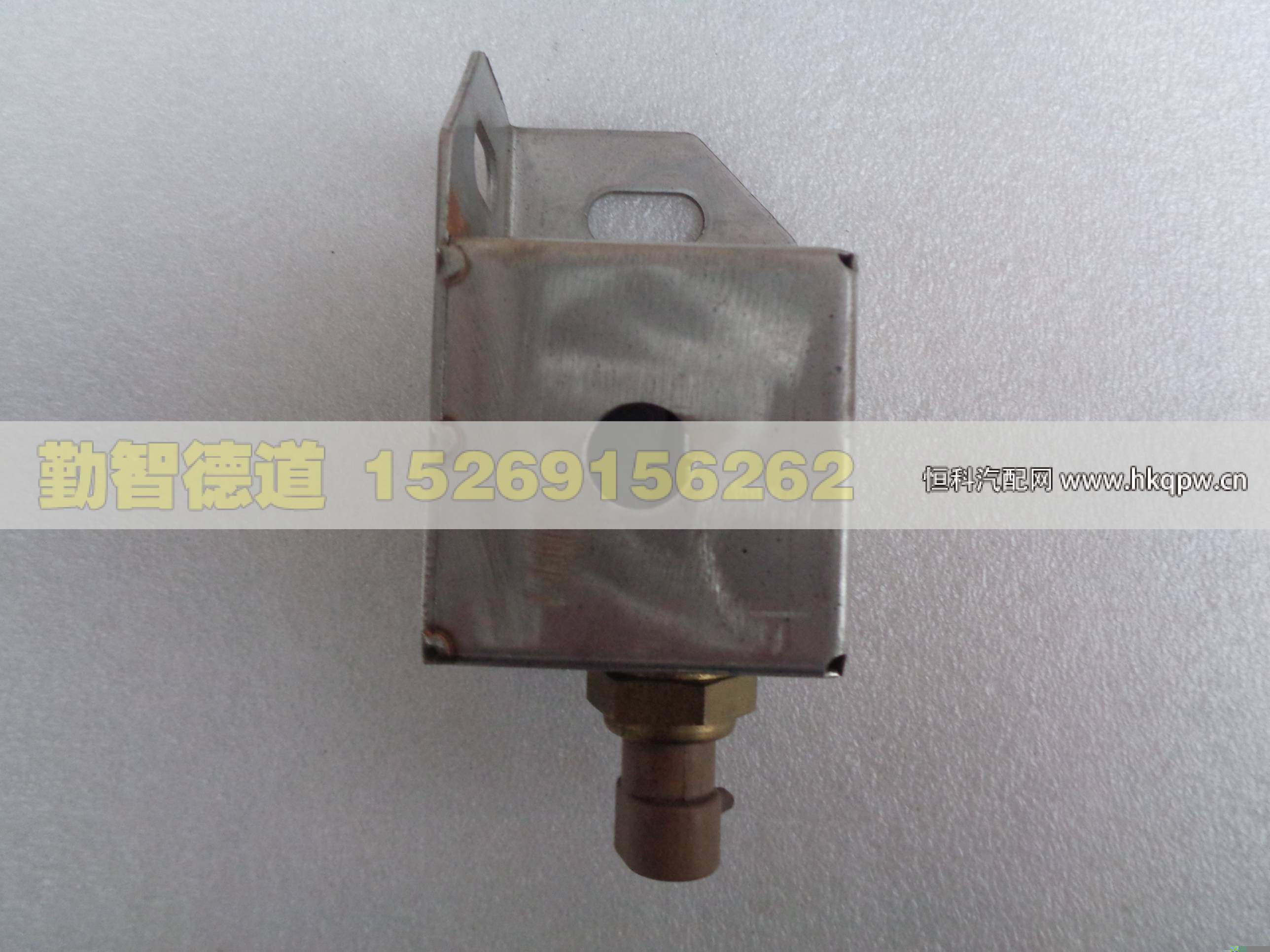 1514310001002,,山東勤智德道汽車(chē)銷(xiāo)售有限公司