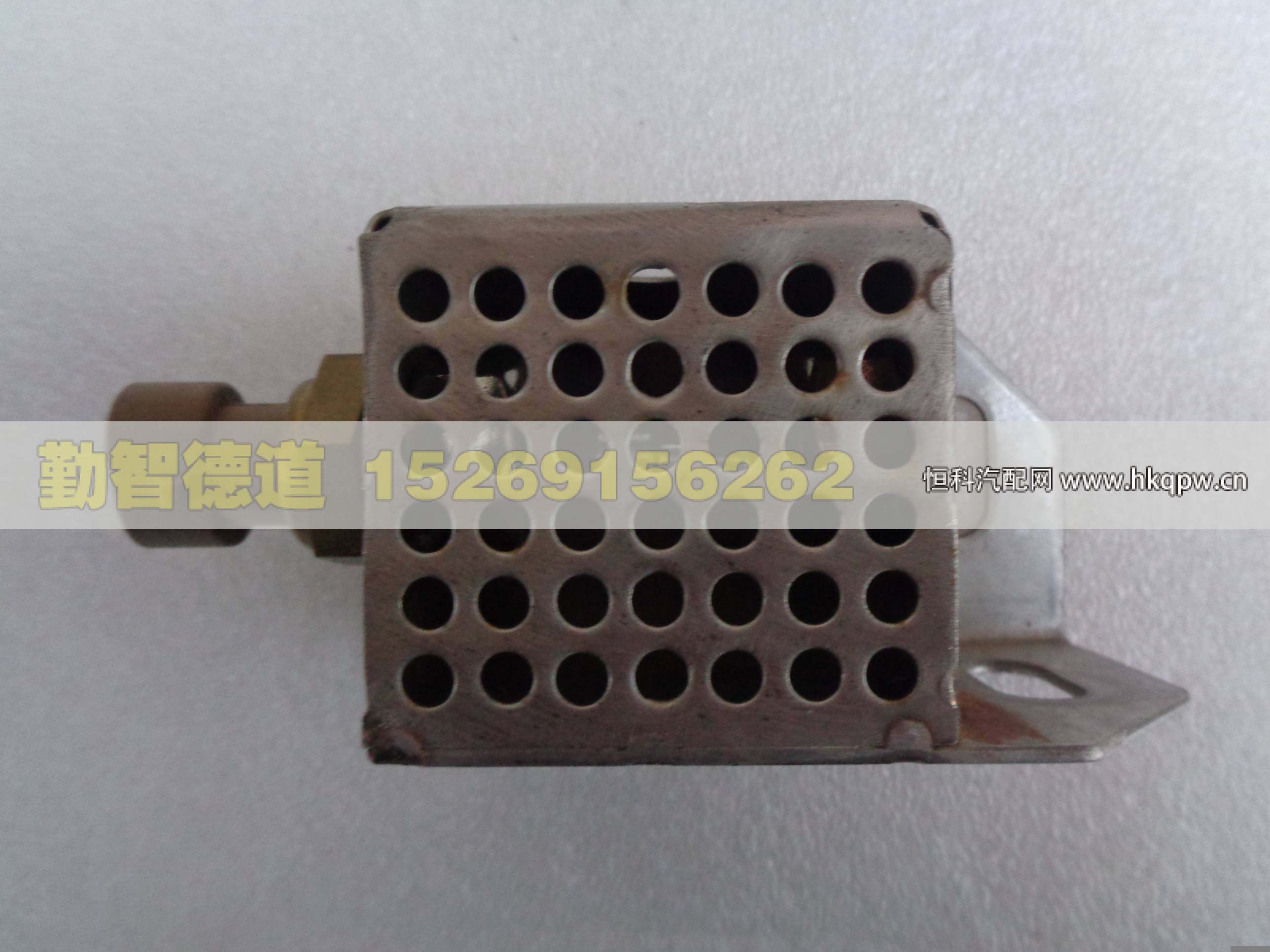 1514310001002,,山東勤智德道汽車(chē)銷(xiāo)售有限公司