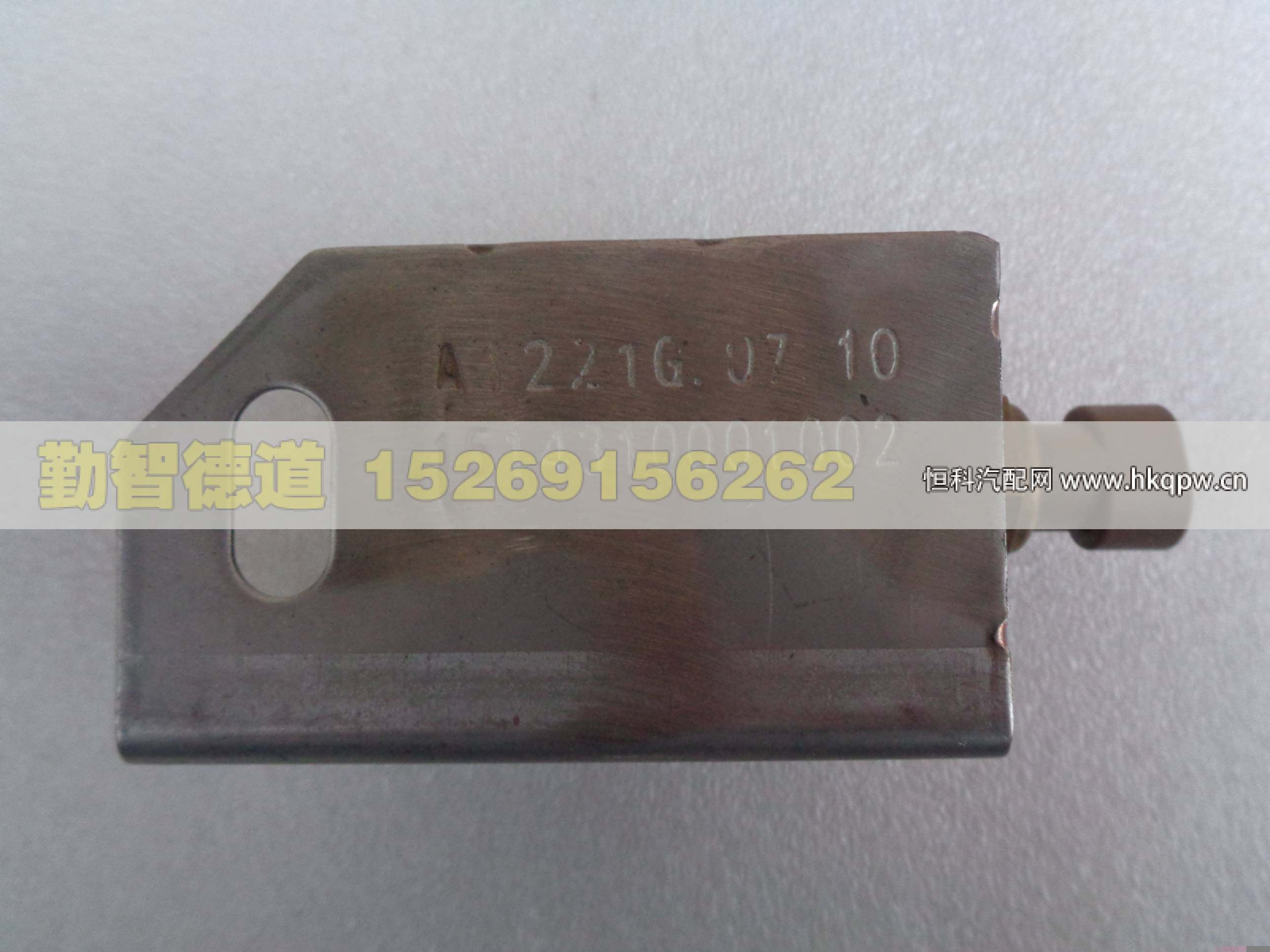 1514310001002,,山東勤智德道汽車(chē)銷(xiāo)售有限公司