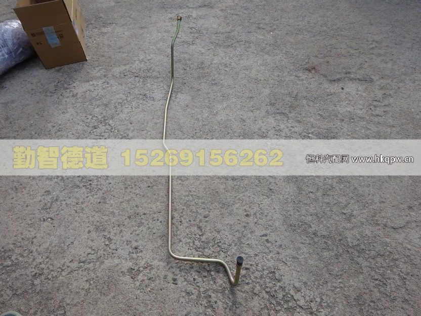 1325134004004,,山東勤智德道汽車銷售有限公司