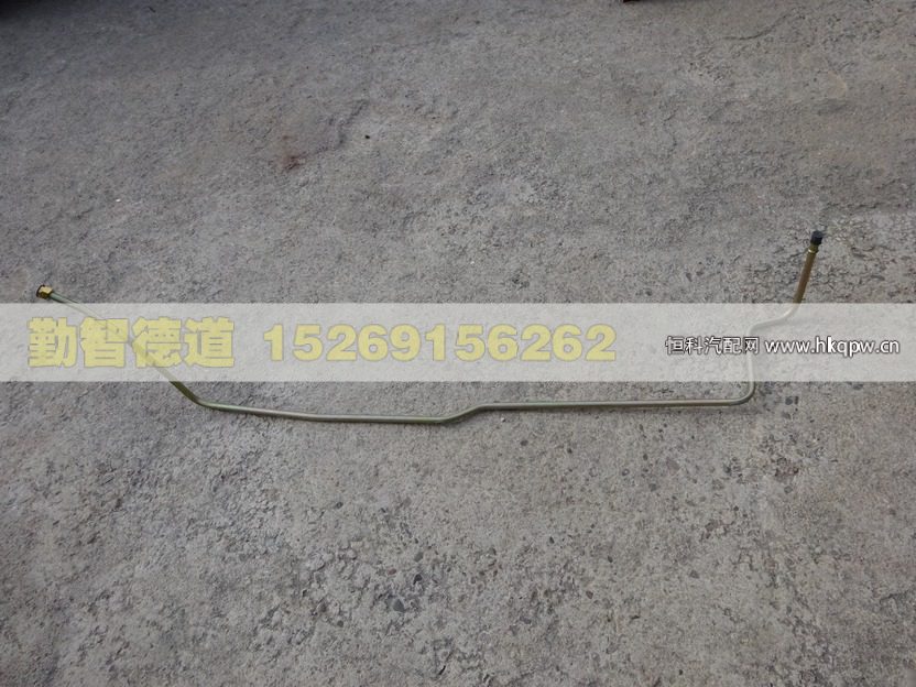 1325134004004,,山東勤智德道汽車銷售有限公司