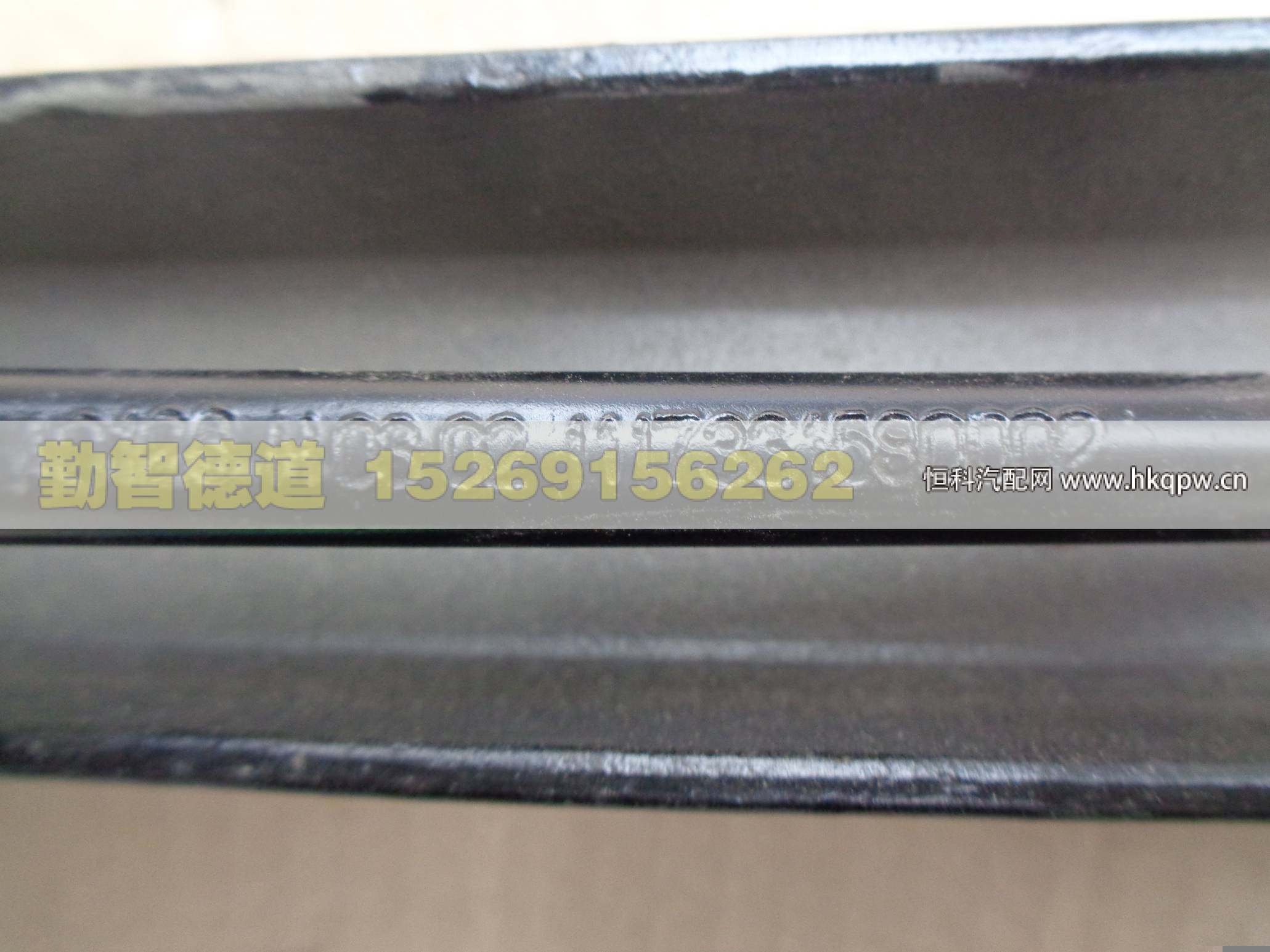 1117331580002,,山東勤智德道汽車銷售有限公司