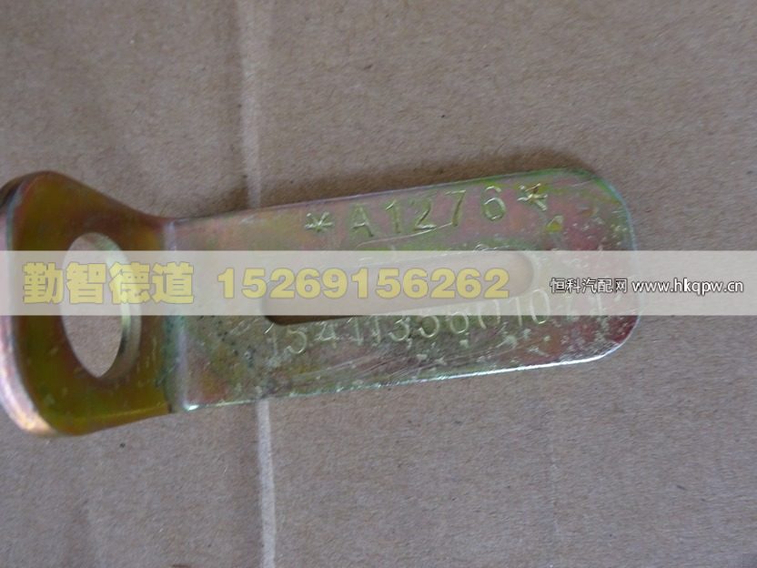 1541135601071,,山東勤智德道汽車銷售有限公司