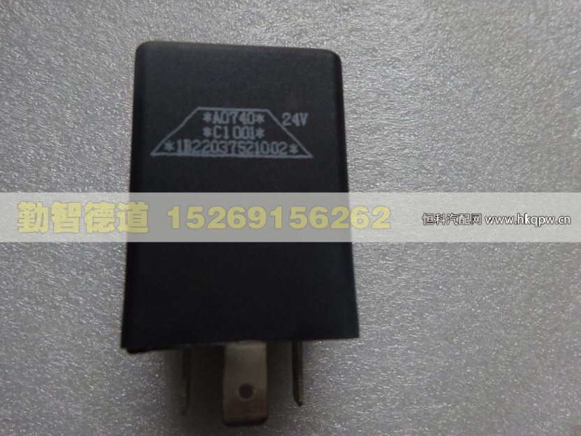 1B22037521002,,山東勤智德道汽車銷售有限公司