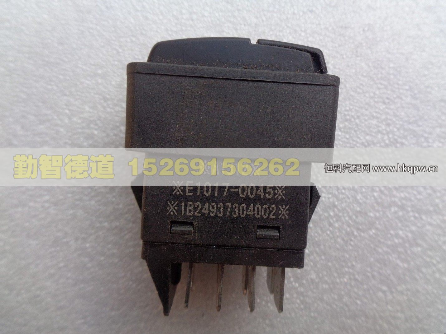 1B24937304002,,山東勤智德道汽車銷售有限公司