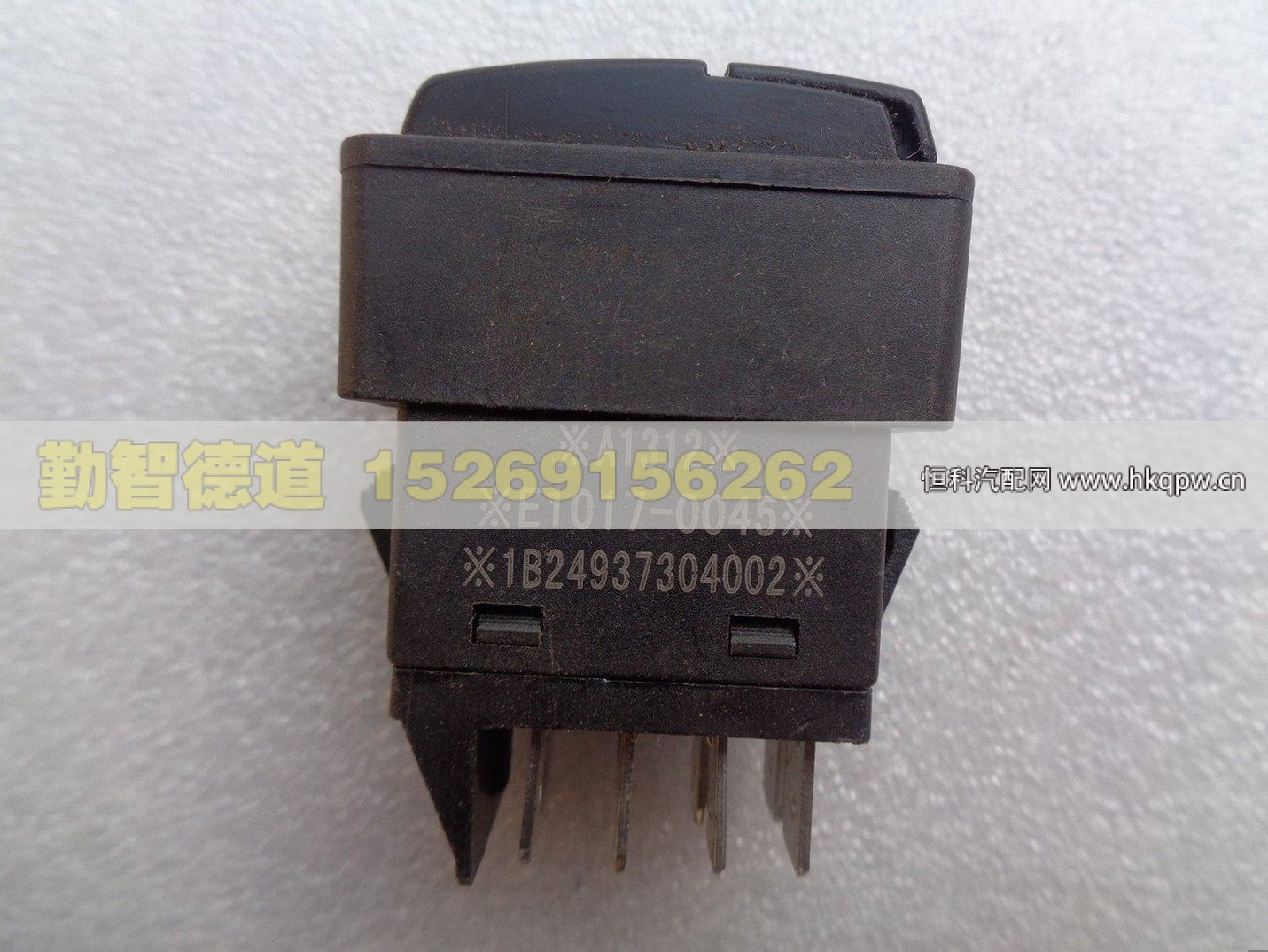 1B24937304002,,山東勤智德道汽車銷售有限公司