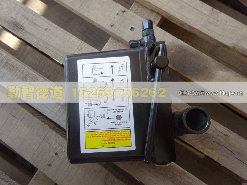 H5502C01001A0,,山東勤智德道汽車銷售有限公司