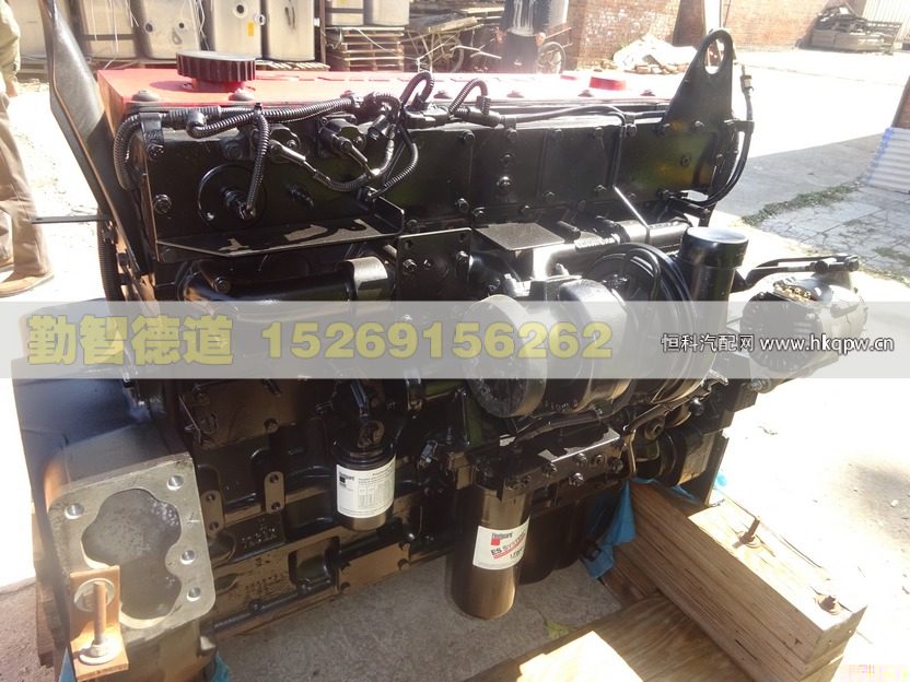 H0100020068A0,,山東勤智德道汽車銷售有限公司