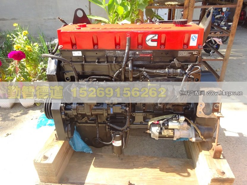 H0100020068A0,,山東勤智德道汽車銷售有限公司