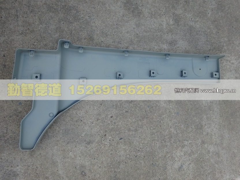 H4843020601A0,,山東勤智德道汽車銷售有限公司
