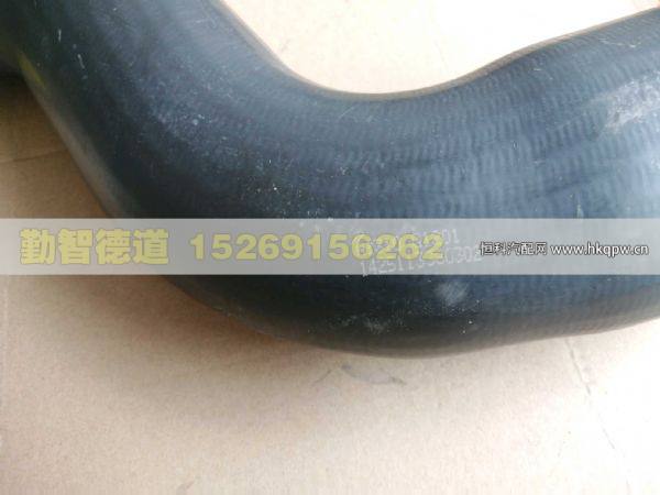 1425113380302,,山東勤智德道汽車銷售有限公司