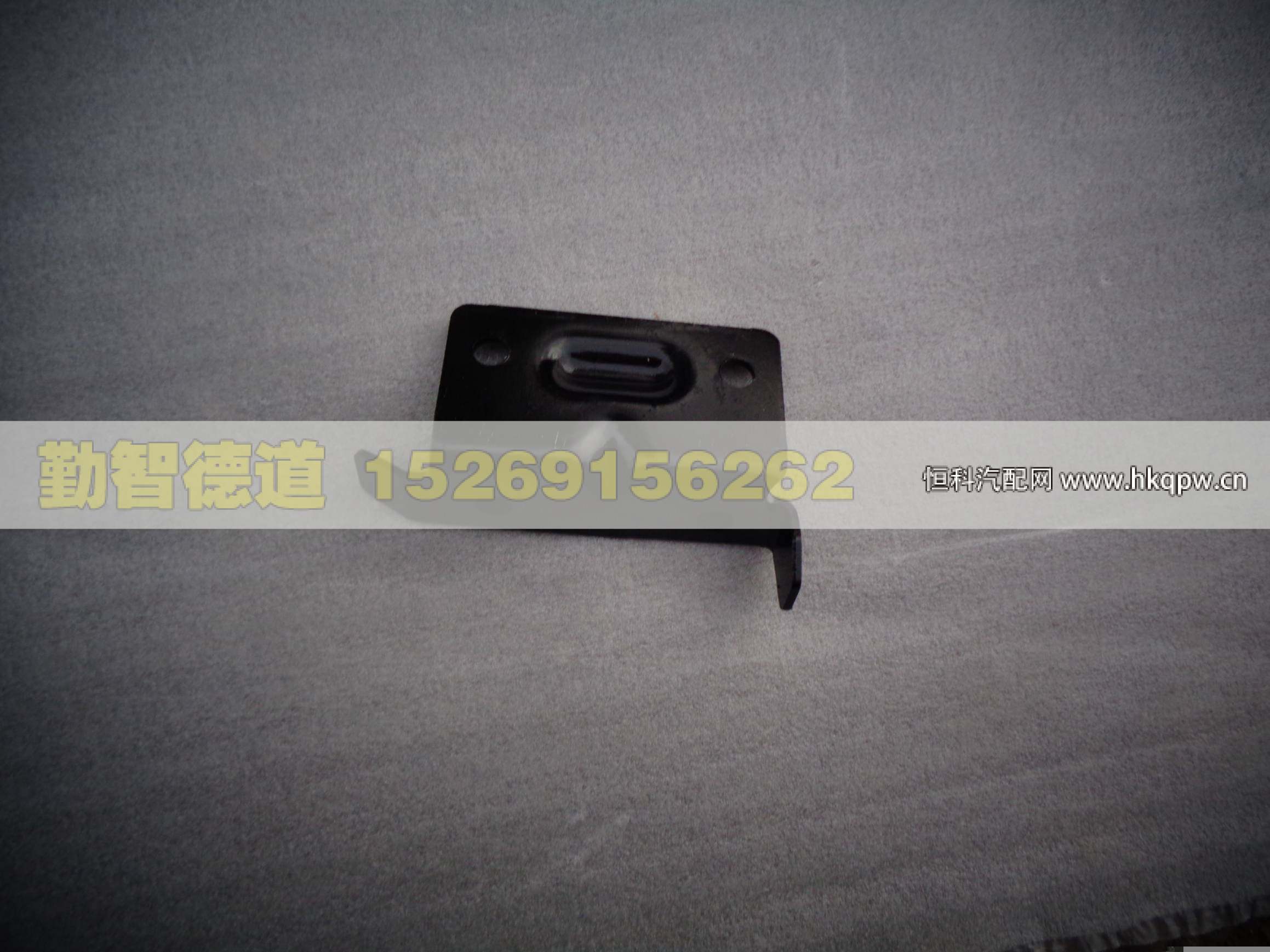 H4535030042A0,,山东勤智德道汽车销售有限公司