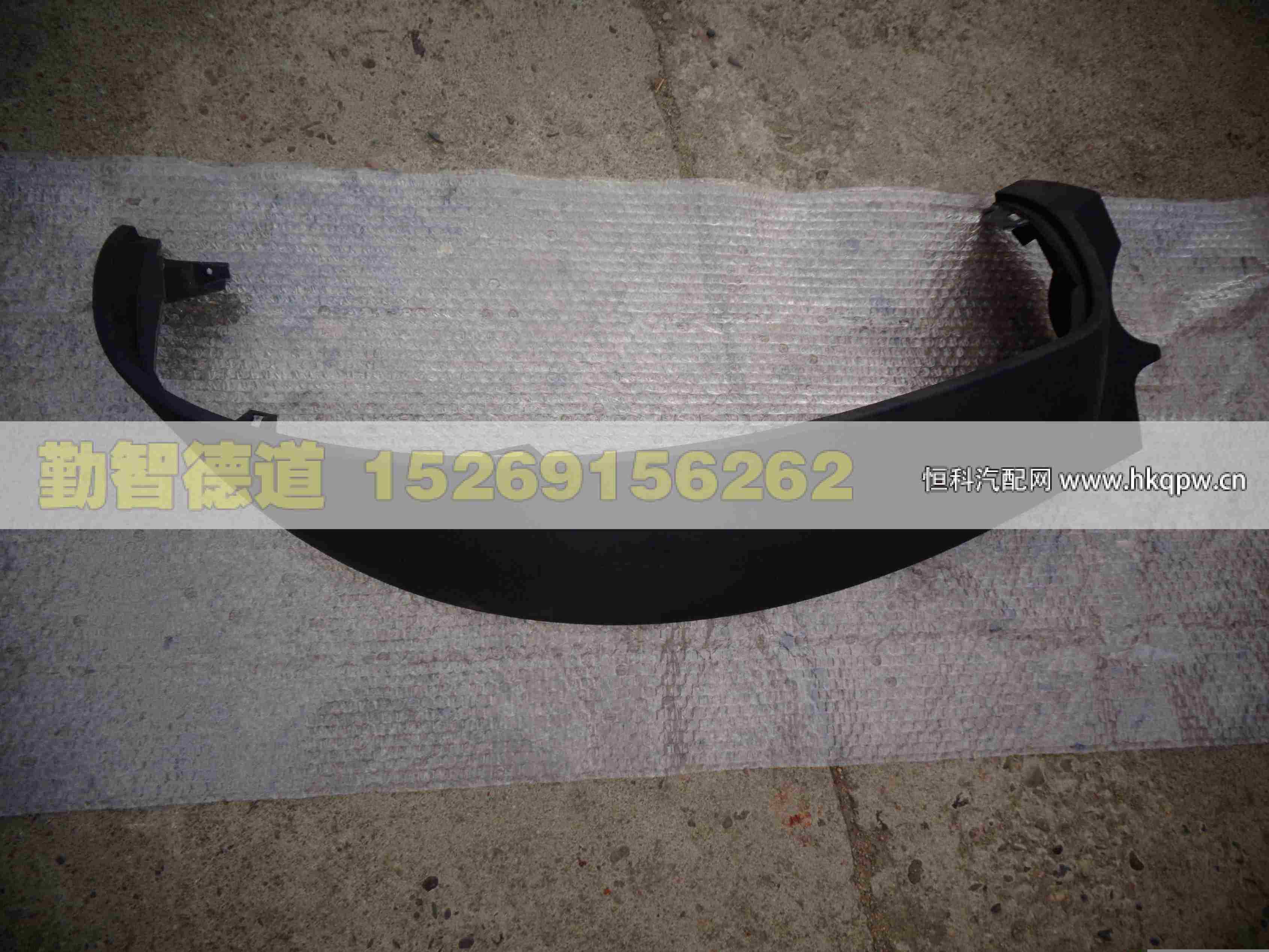 H4535010030A0,,山東勤智德道汽車銷售有限公司