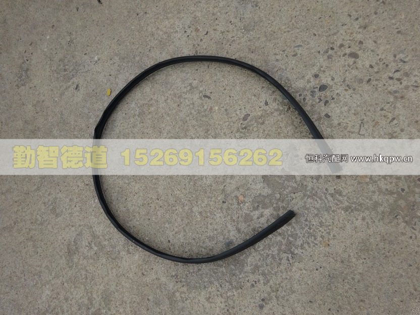 H4535010120A0,,山东勤智德道汽车销售有限公司