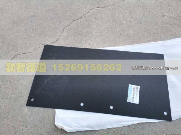 H4312010017B0,,山东勤智德道汽车销售有限公司