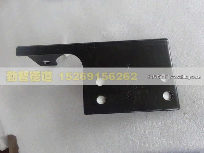 H4356D03004A0,,山東勤智德道汽車(chē)銷(xiāo)售有限公司