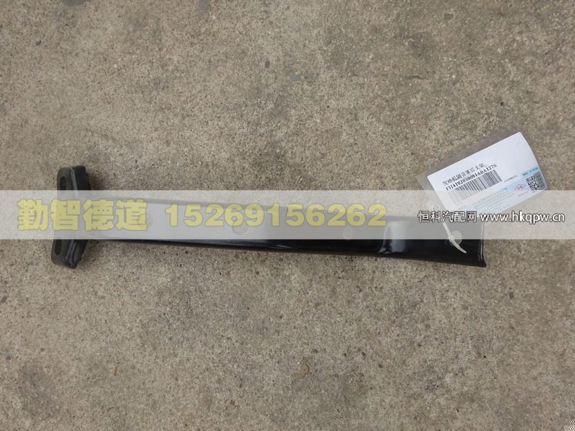 H4102030001A0,,山東勤智德道汽車銷售有限公司
