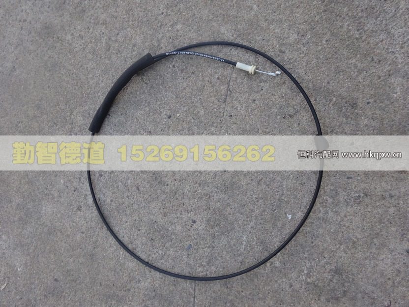 H4541010013A0,,山東勤智德道汽車銷售有限公司