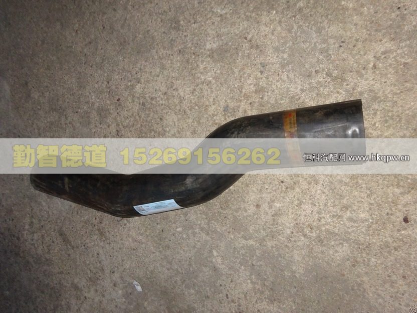 1541113301002,,山東勤智德道汽車銷售有限公司