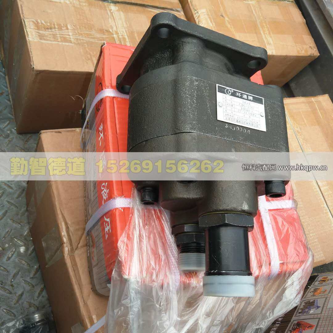CBG-2100,,山东勤智德道汽车销售有限公司