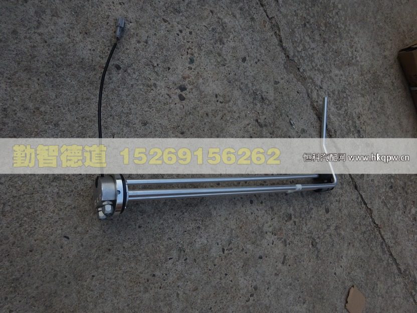 1B24937600101,,山東勤智德道汽車銷售有限公司