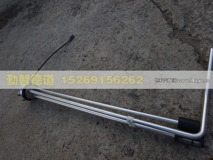 1B24937600101,,山東勤智德道汽車銷售有限公司