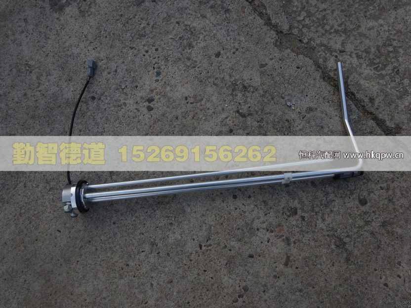 1B24937600101,,山東勤智德道汽車銷售有限公司