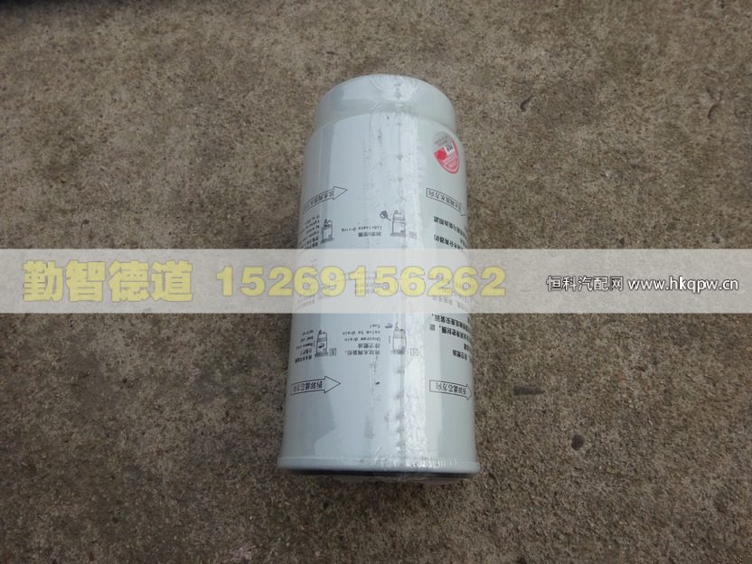 H0110210902A0,,山東勤智德道汽車銷售有限公司