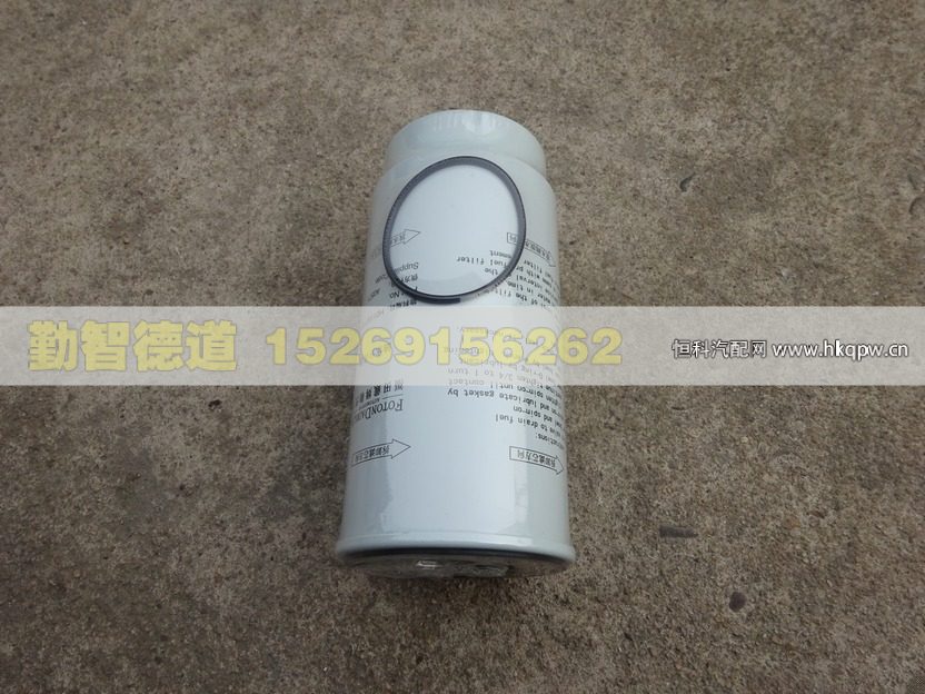 H0110210902A0,,山東勤智德道汽車銷售有限公司