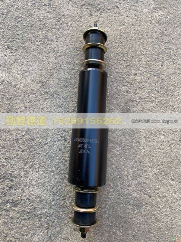 1B24950200132,,山東勤智德道汽車銷售有限公司