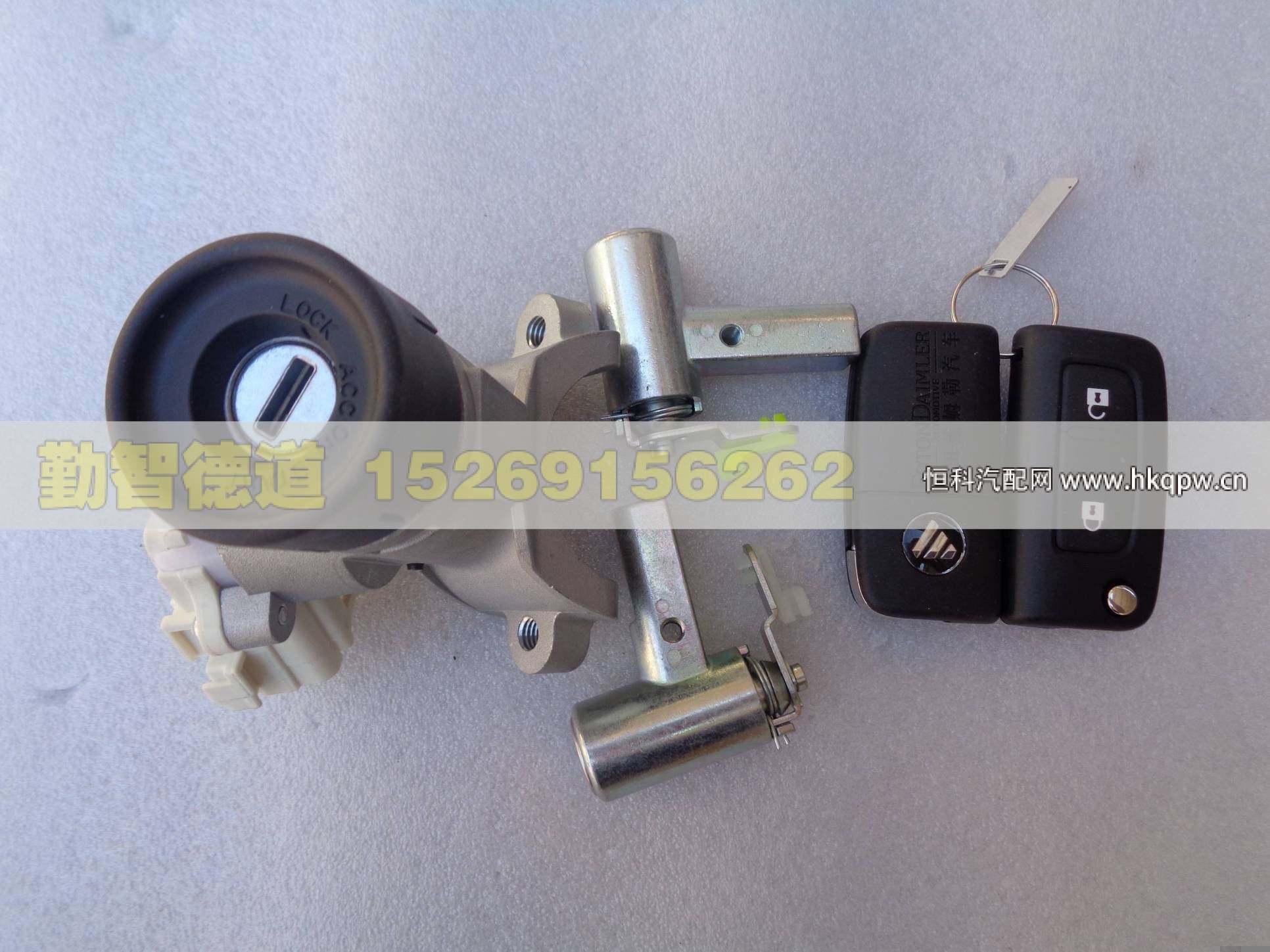 H4373020001A0,,山東勤智德道汽車銷售有限公司