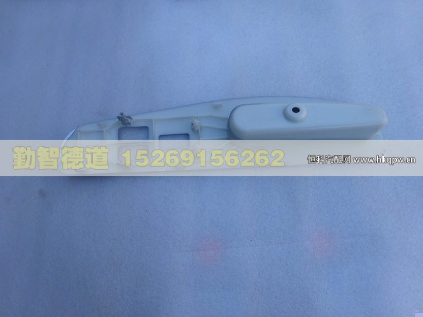 H4610160020A0,,山东勤智德道汽车销售有限公司