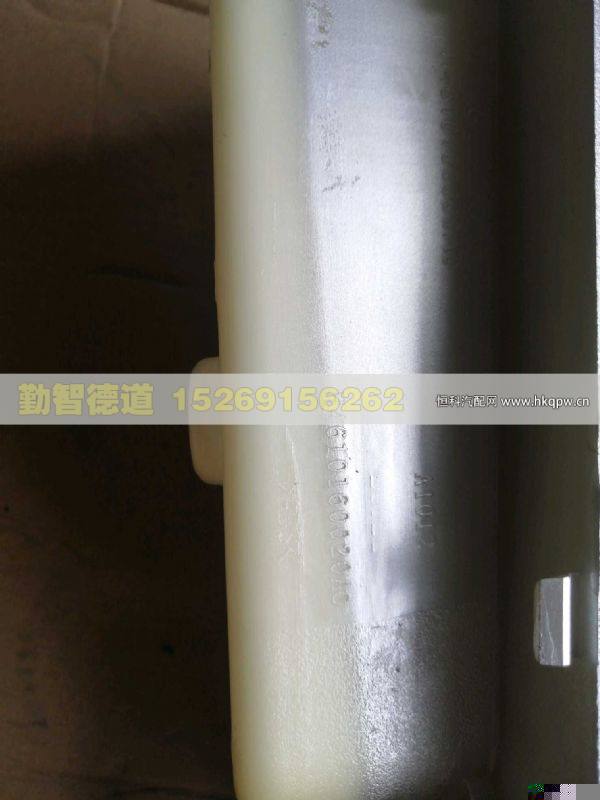 H4610160020A0,,山东勤智德道汽车销售有限公司