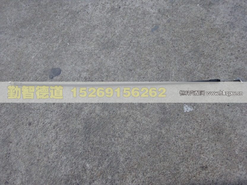 H4610150015A0,,山東勤智德道汽車銷售有限公司