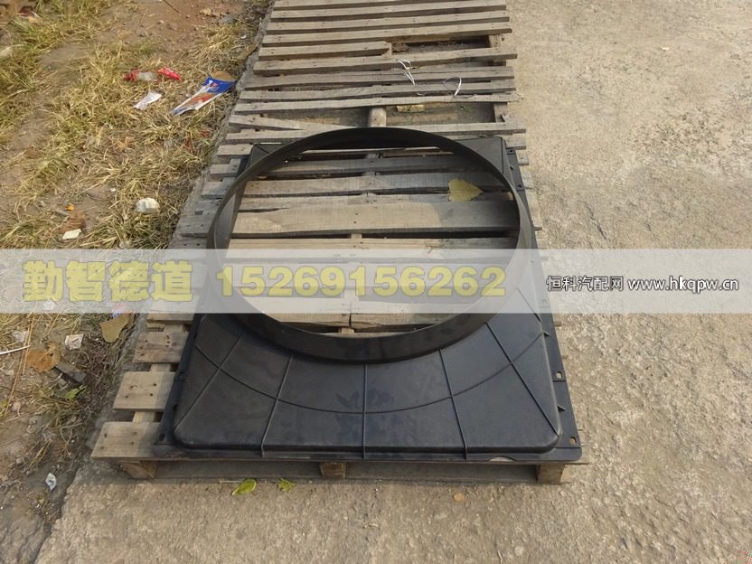 H4130040404A0,,山東勤智德道汽車銷售有限公司