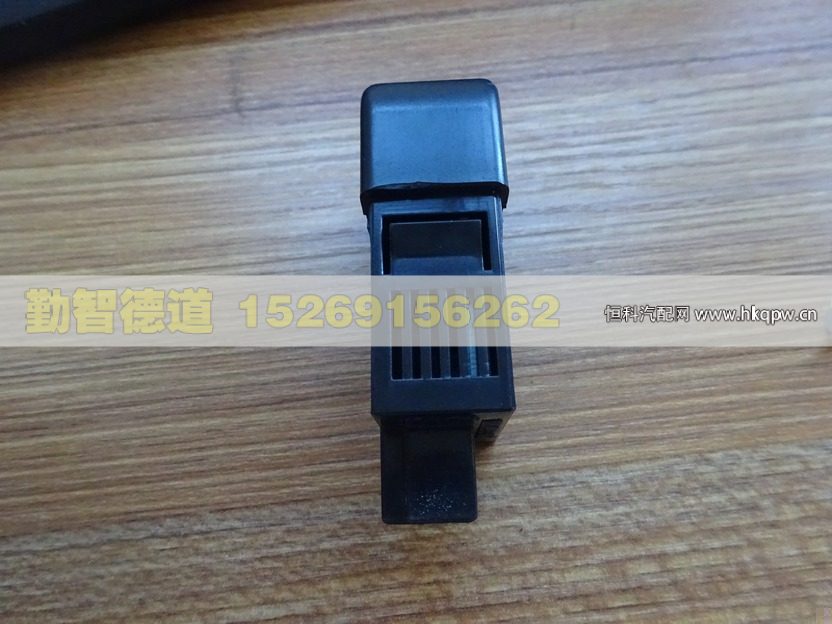 1B24937315030,,山東勤智德道汽車銷售有限公司