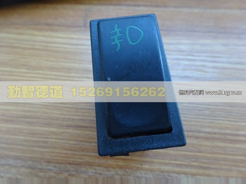 1B22037321008,,山东勤智德道汽车销售有限公司