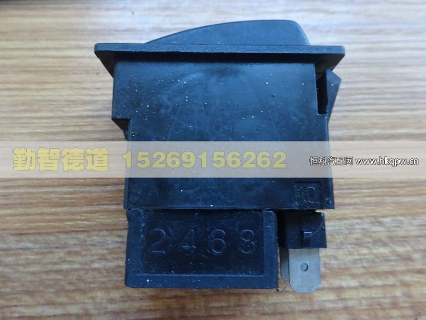 1B22037321008,,山东勤智德道汽车销售有限公司