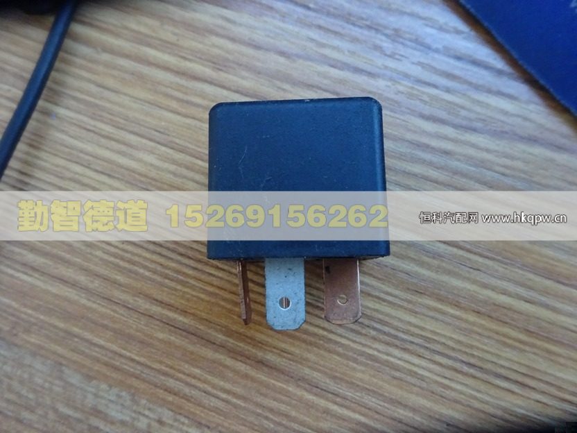 1B18037500010,,山東勤智德道汽車銷售有限公司