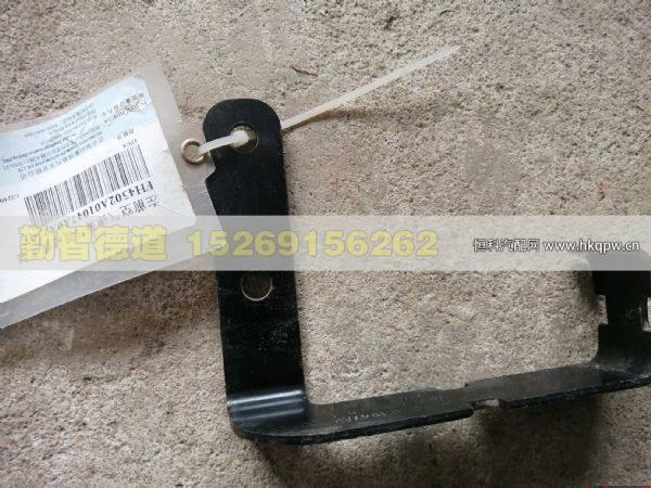 H4502A01047A0,,山東勤智德道汽車銷售有限公司