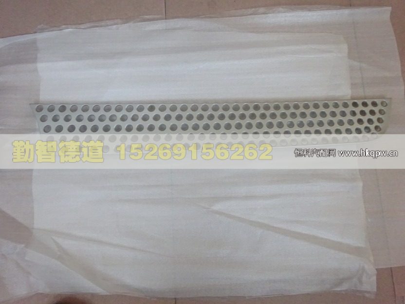 H0531016700A0,,山東勤智德道汽車銷售有限公司
