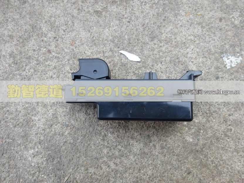 1B24937300013,,山東勤智德道汽車銷售有限公司