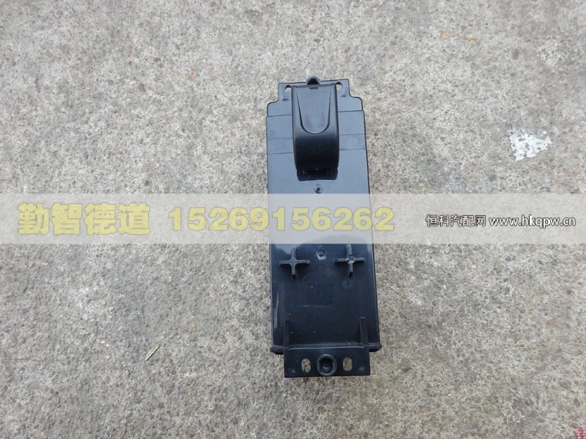 1B24937300013,,山東勤智德道汽車銷售有限公司