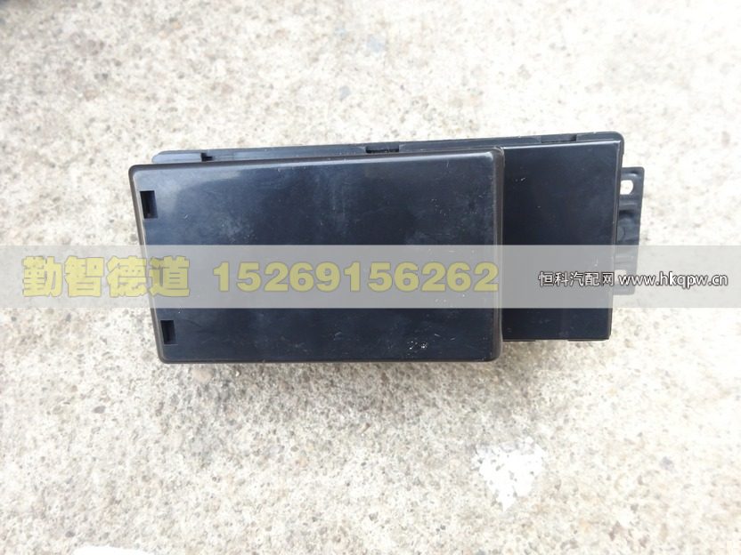 1B24937300014,,山東勤智德道汽車銷售有限公司