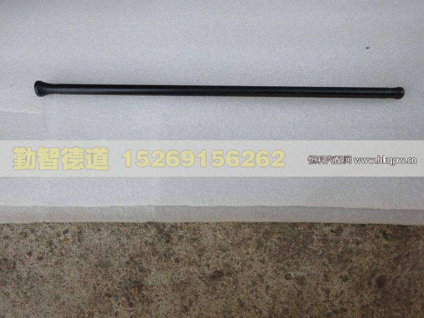 T31434307,,山东勤智德道汽车销售有限公司