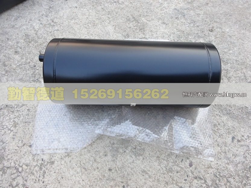 H4356302001A0,,山东勤智德道汽车销售有限公司