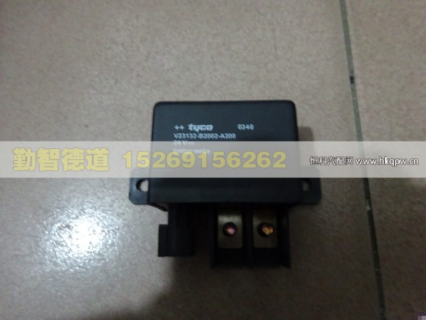 H0375020006A0/H0366011001A0,,山東勤智德道汽車銷售有限公司