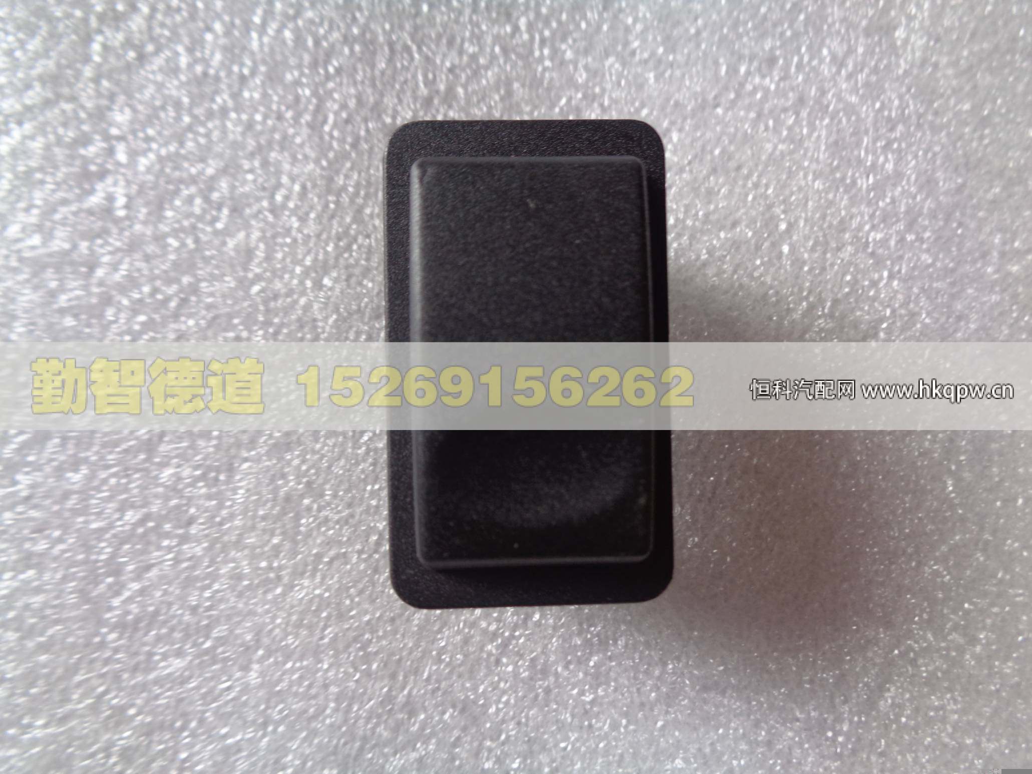 1B24937350027,,山東勤智德道汽車銷售有限公司