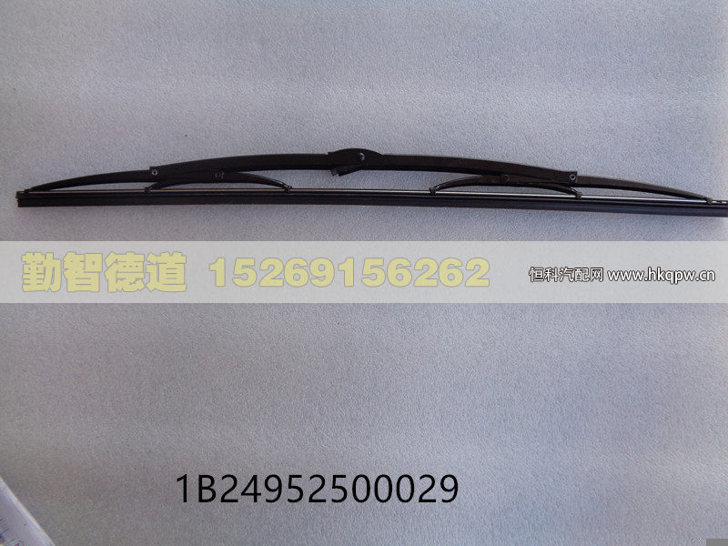 1B24952500029,,山東勤智德道汽車銷售有限公司